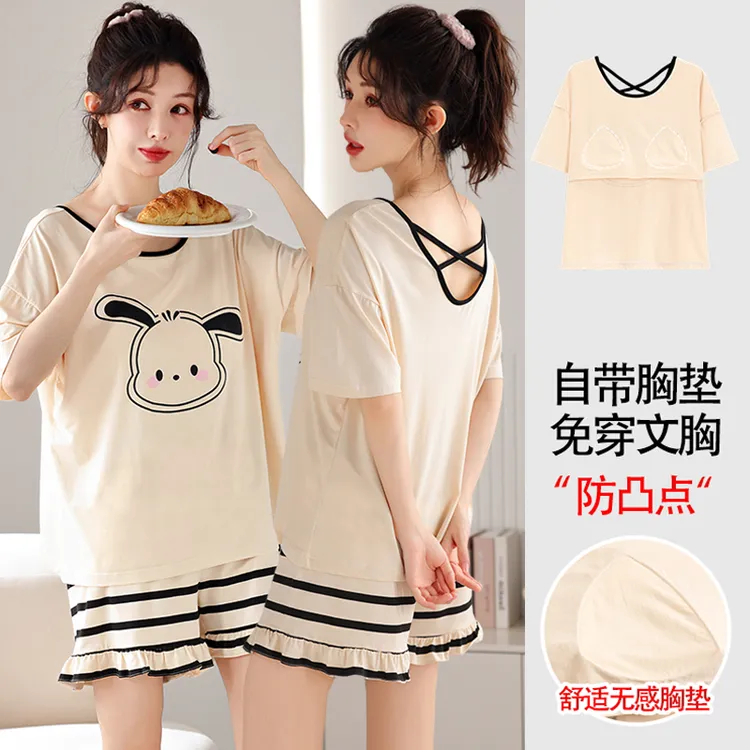 莫代尔女士夏天凉感带胸垫睡衣短袖短裤套装加肥加大码夏季款睡衣