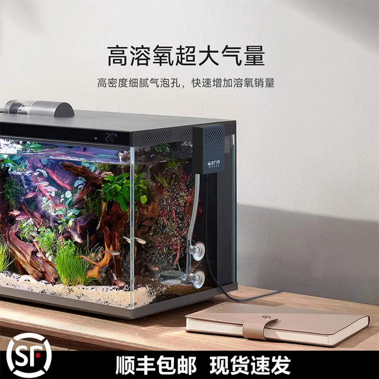适配小米家智能鱼缸增氧泵画法几何增氧器小型鱼缸打氧泵养鱼氧气
