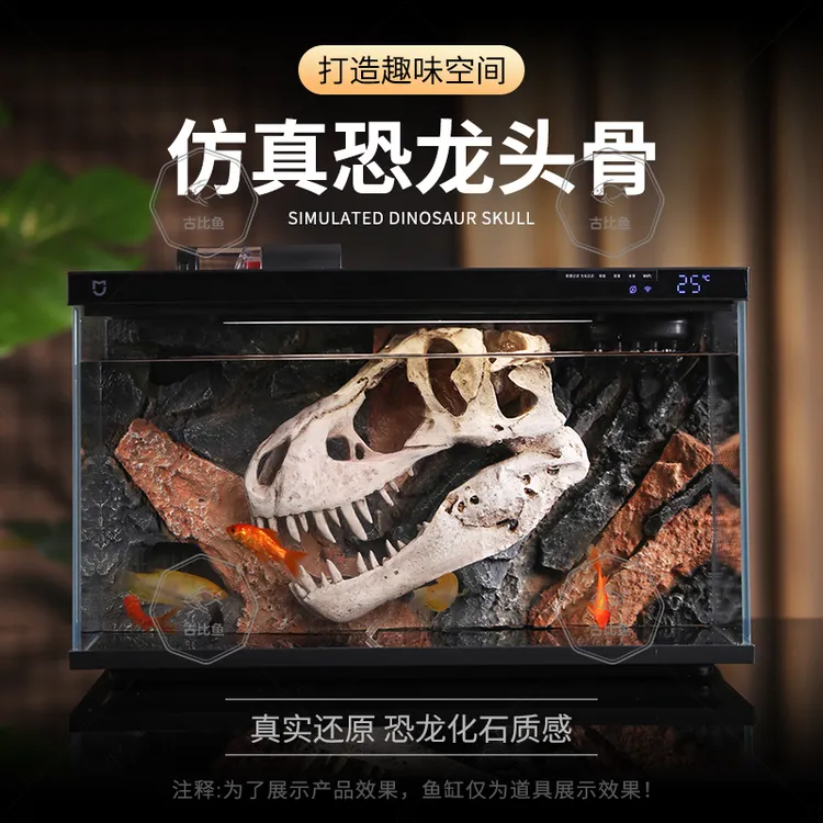 适配小米家鱼缸造景一体成景3D立体仿真背景板树脂材质古比鱼景观