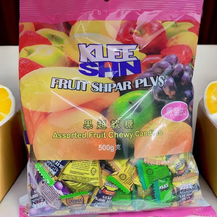 马来西亚水果软糖喜糖果超瑞士糖散装水果糖网红零食年货必备零食