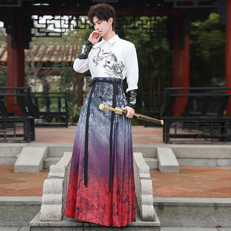 中国风新中式汉服男学生汉元素古风长袖衬衣印花渐变色马面裙仙气