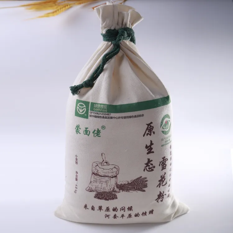 蒙面佬河套面粉 河套小麦加工而成 地道农家白面