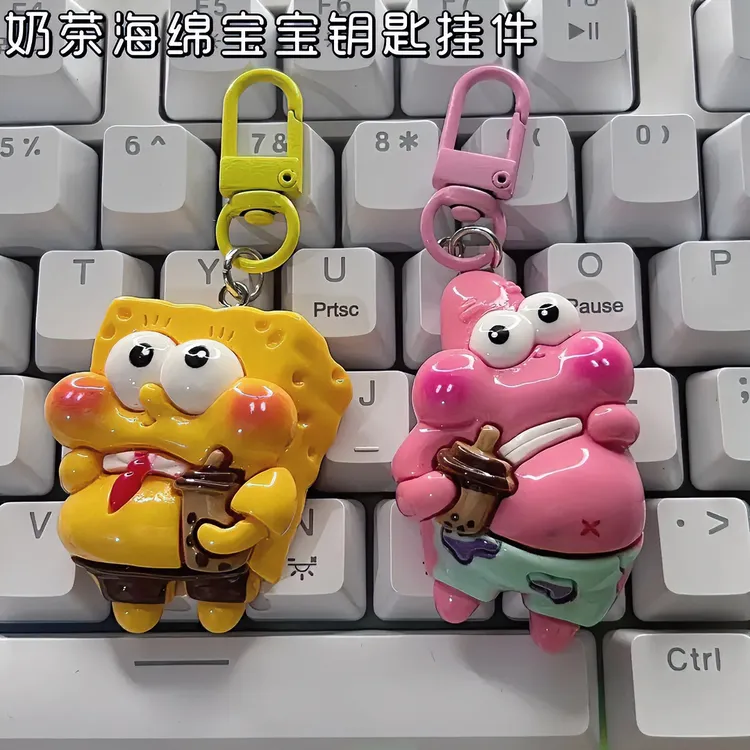 新款海绵宝宝派大星钥匙扣可爱卡通挂件少女书包配饰礼物情侣款