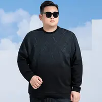 春秋圆领套头撞色男士卫衣加肥加大码宽松休闲棉质胖子长袖打底衫