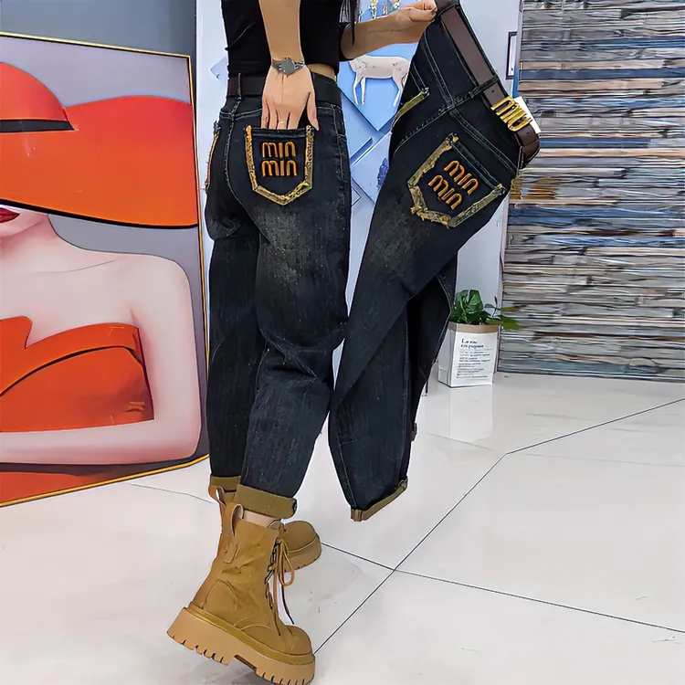 Aimeerosa/艾洛莎复古牛仔裤2024冬季新款大码显瘦百搭宽松哈伦裤