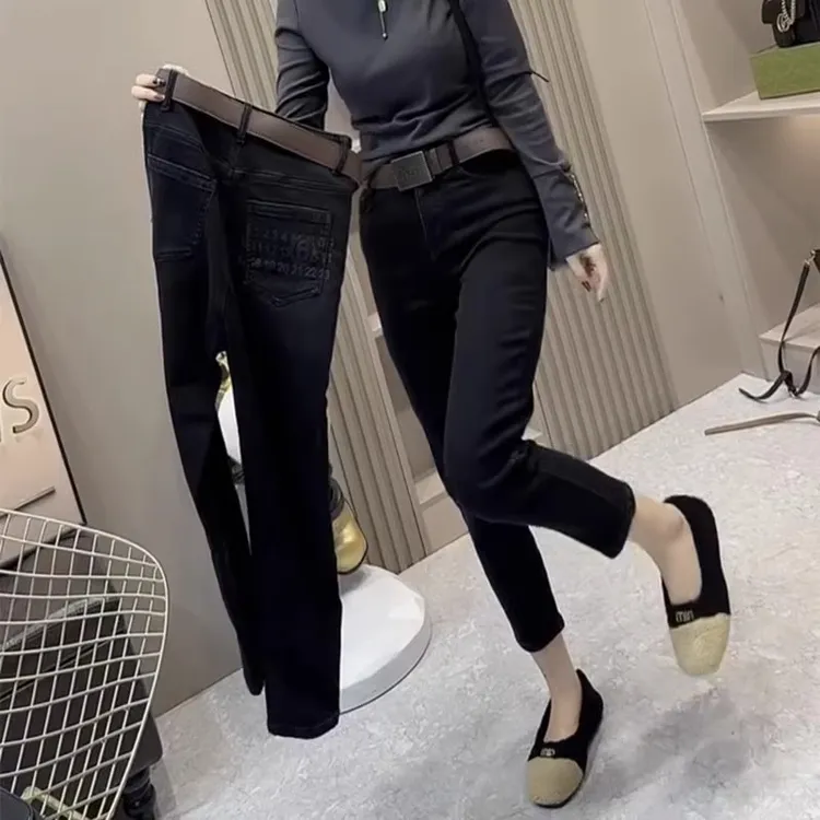 Aimeerosa/艾洛莎小脚牛仔裤女2024新款大码修身显瘦休闲铅笔裤子