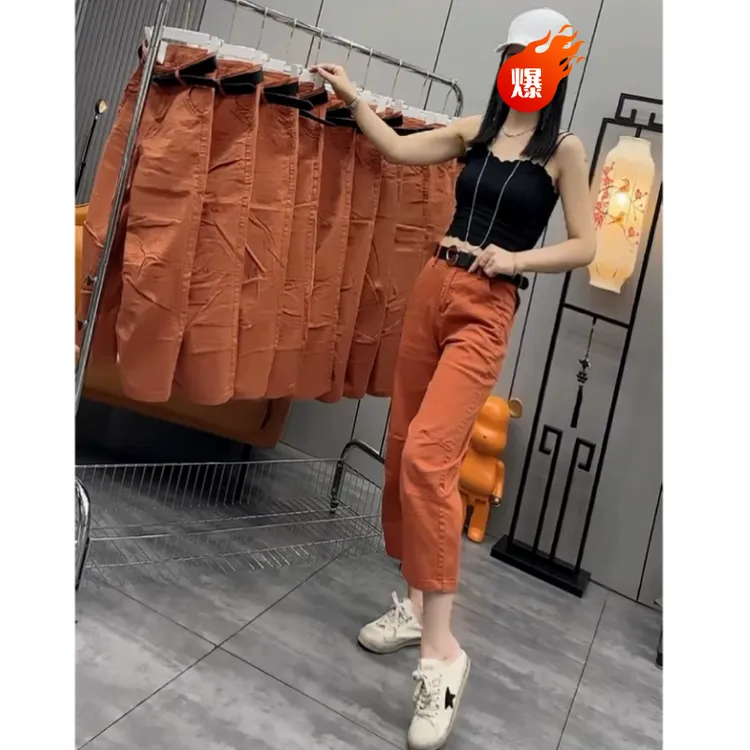 Aimeerosa/艾洛莎八分弯刀牛仔裤夏季田园弹力宽松高腰显瘦直筒裤