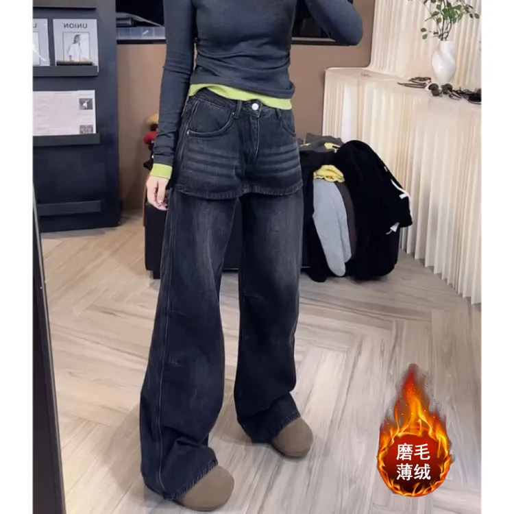 Aimeerosa/艾洛莎阔腿裤高腰显瘦长裤冬季时尚百搭拉绒屁帘牛仔裤