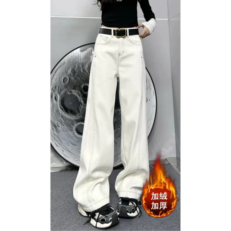 Aimeerosa/艾洛莎加绒加厚牛仔裤女秋冬新款显瘦百搭宽松阔腿裤子