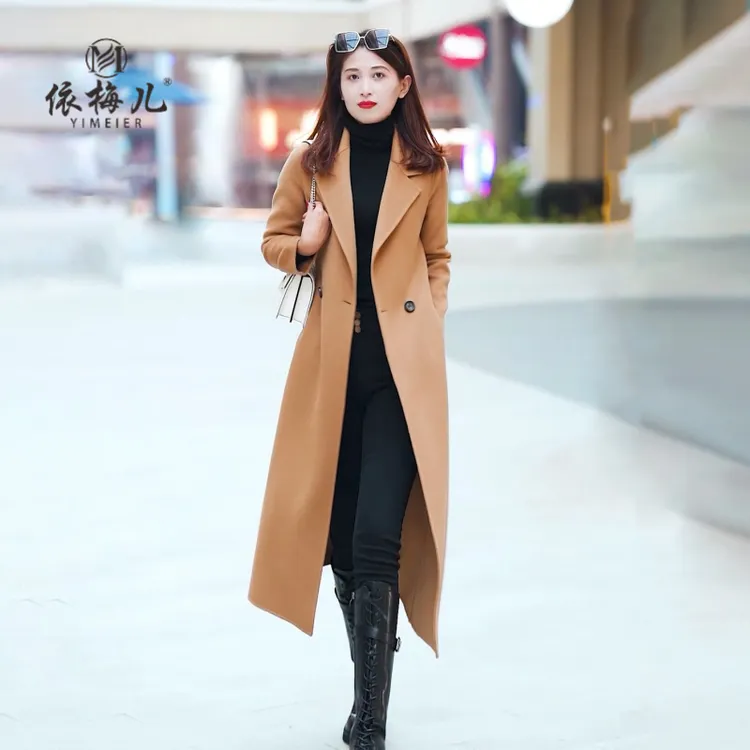 DFWOOLEN【达人专属】加长加厚款双面大衣