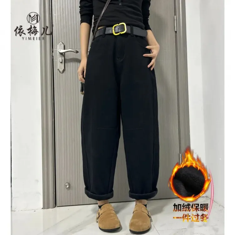 潮牌老爹裤宽松高腰潮流大码微胖梨型身材设计师百搭安格拉红