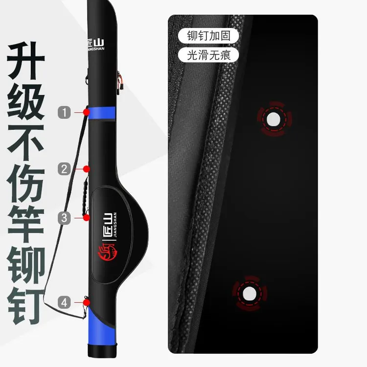 匠山路亚包硬壳鱼竿包渔具包耐磨海竿杆包大肚竿包不拆免拆轮海杆