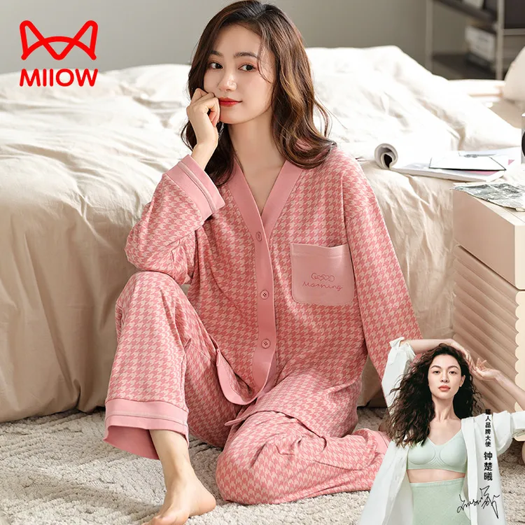 猫人纯棉睡衣女春秋2025新款长袖休闲千鸟格全棉家居服套装可外穿