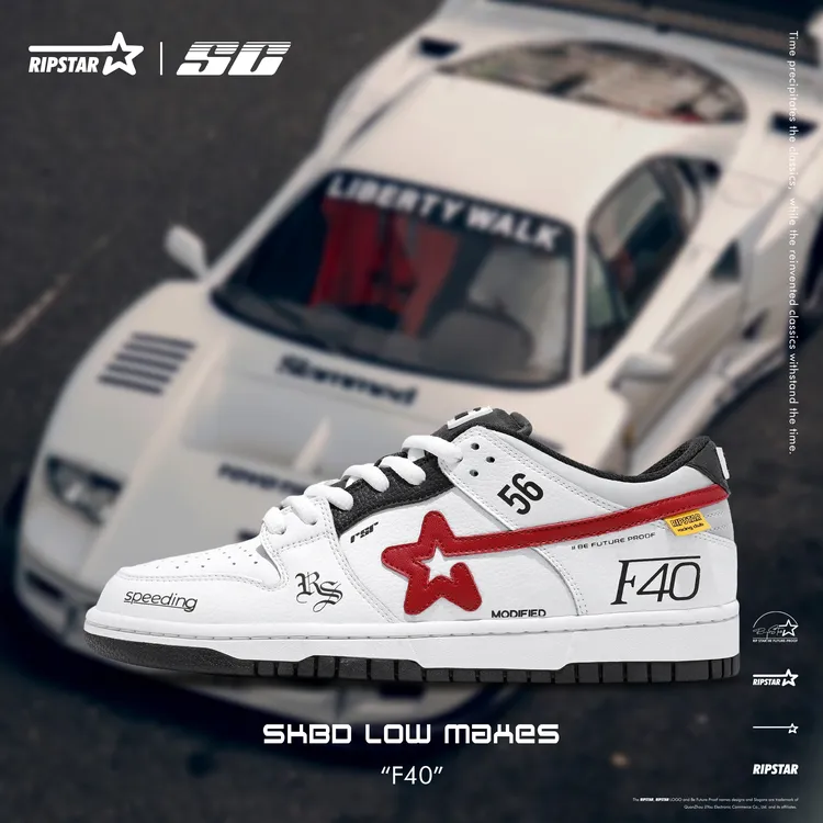 RIPSTAR【F40】SKBD Low秋季复古低帮板鞋百搭赛车风运动鞋男女同款