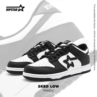 RIPSTAR【熊猫】SKBD Low 秋季复古黑白配色休闲运动低帮板鞋情侣款