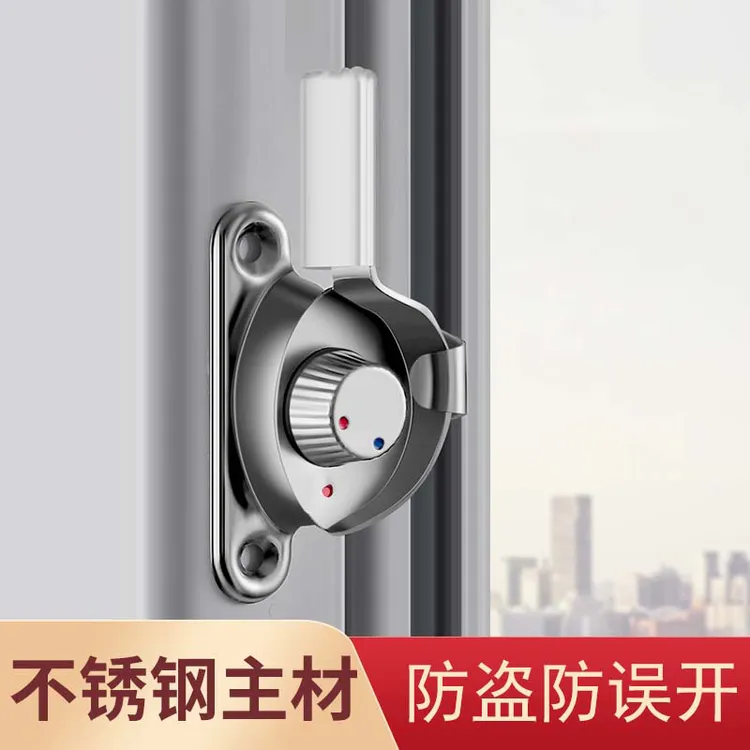 塑钢窗锁扣铝合金门窗锁不锈钢老式月牙锁推拉移门窗户钩锁配件