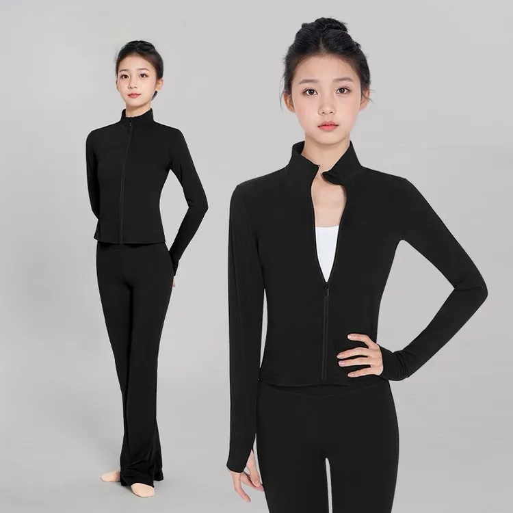 女童舞蹈服秋冬长袖运动外套考级练功芭蕾舞紧身上衣立领形体服