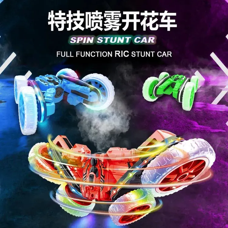 儿童双面翻滚特技遥控旋转炫酷灯光喷雾旋转玩具特技车男女孩礼物