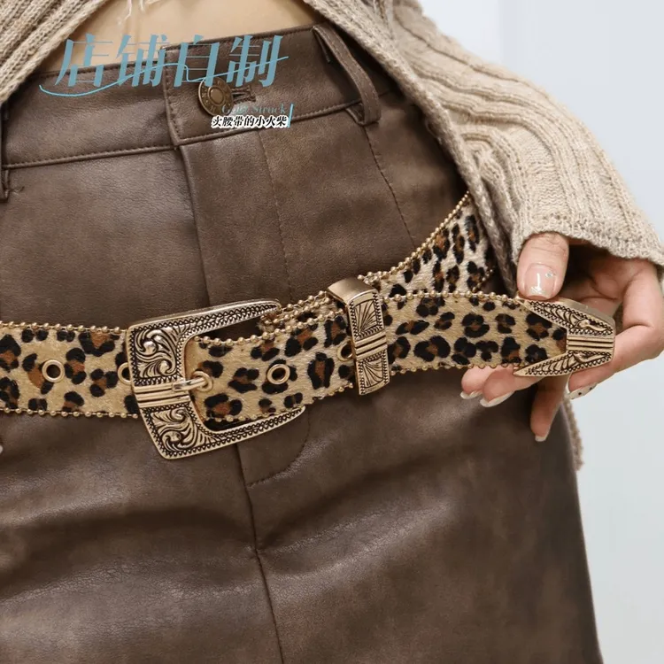 亚文化男女豹纹百搭辣妹腰带磨毛软面皮带高级复古个性装饰千禧风