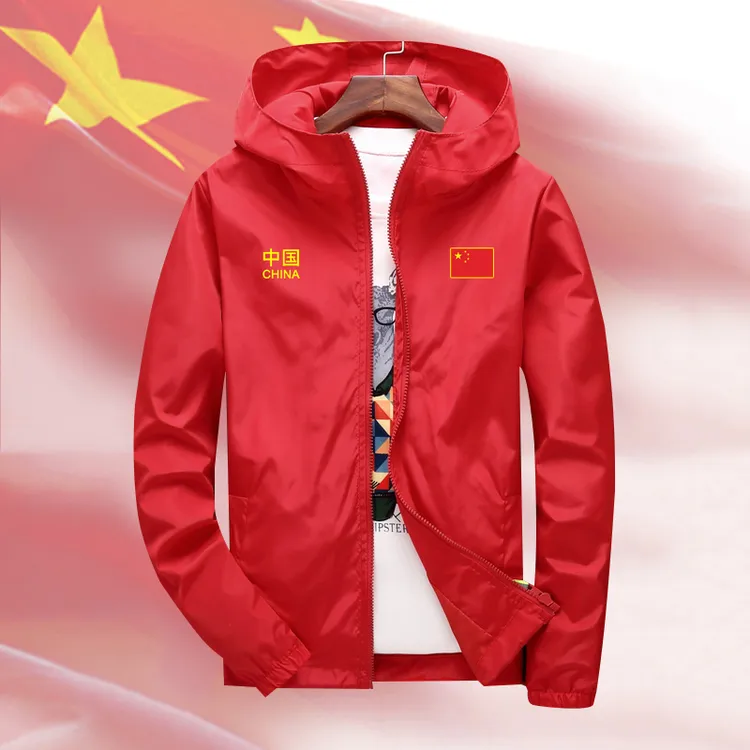 中国队运动连帽夹克棉服男女春秋冬季薄款China休闲外套加厚风衣