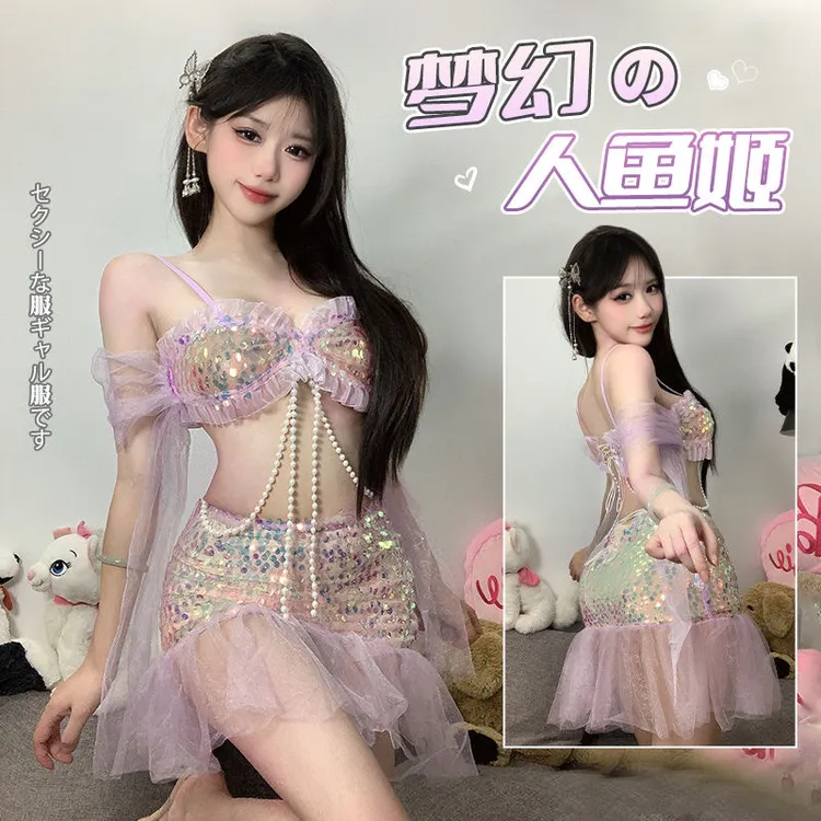 唯美亮片梦幻美人鱼姬珠链制服套装辣妹少女设计感纯欲风惊艳个性