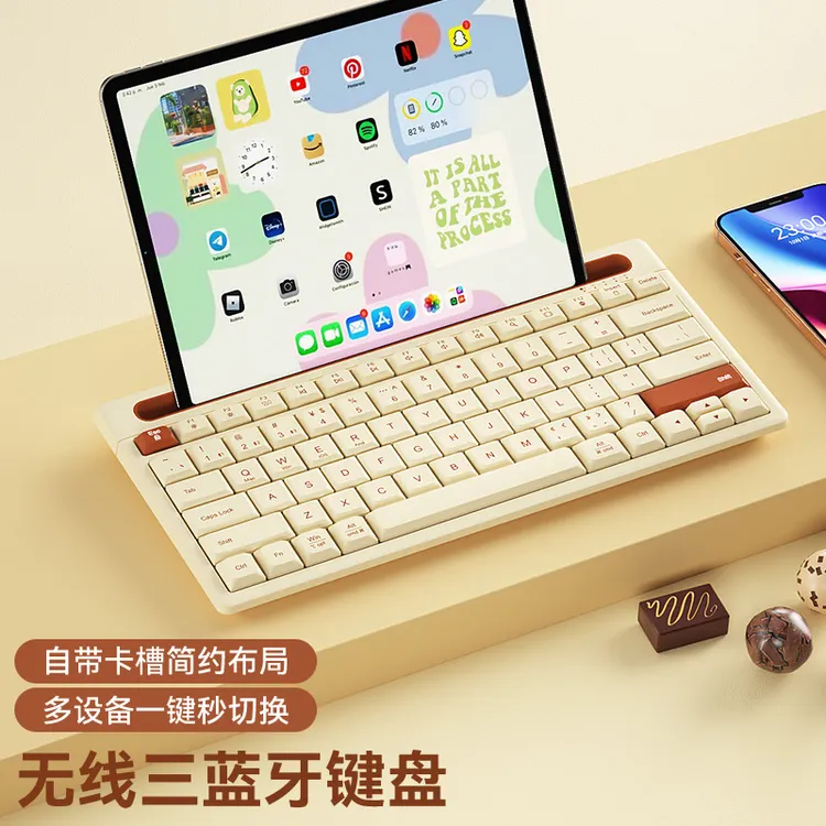 BOW航世ipad平板手机无线蓝牙键盘鼠标女生迷你静音通用办公便携