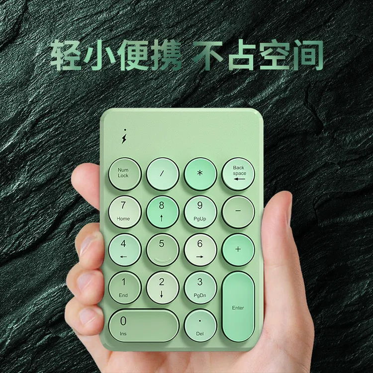 bow键盘静音外接迷你蓝牙无线便携数字数字小键盘键盘办公
