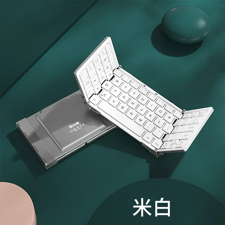 BOW航世三折叠蓝牙键盘平板专用可连手机无线外接笔记本电脑通用
