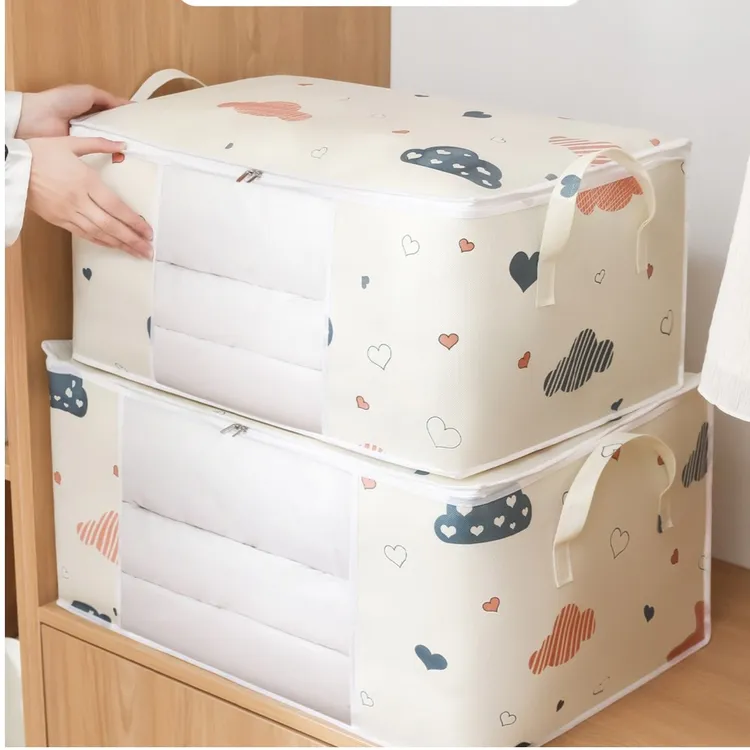 吉祥草被子收纳袋衣物棉被袋多功能防尘用品搬家打包袋整理收纳袋