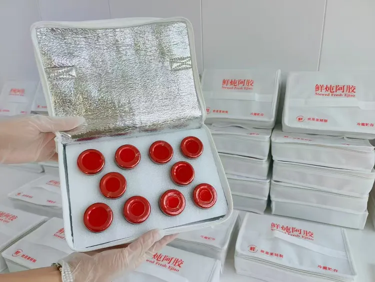 纯手工现熬鲜炖阿胶10个裸瓶装