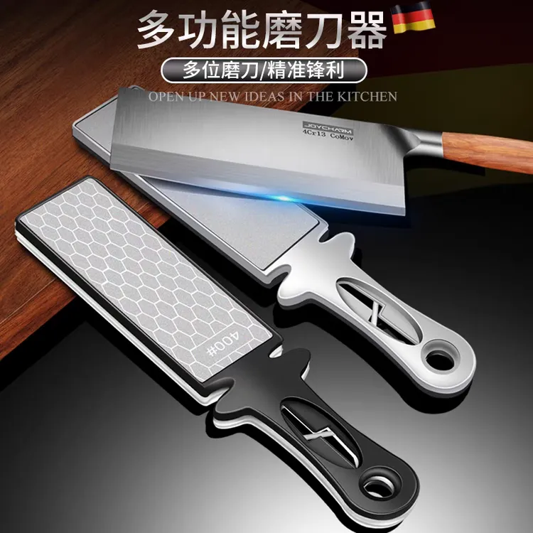 正品DMD/金刚砂厨师磨刀器超细防滑家用器全自动磨剪刀磨水果刀