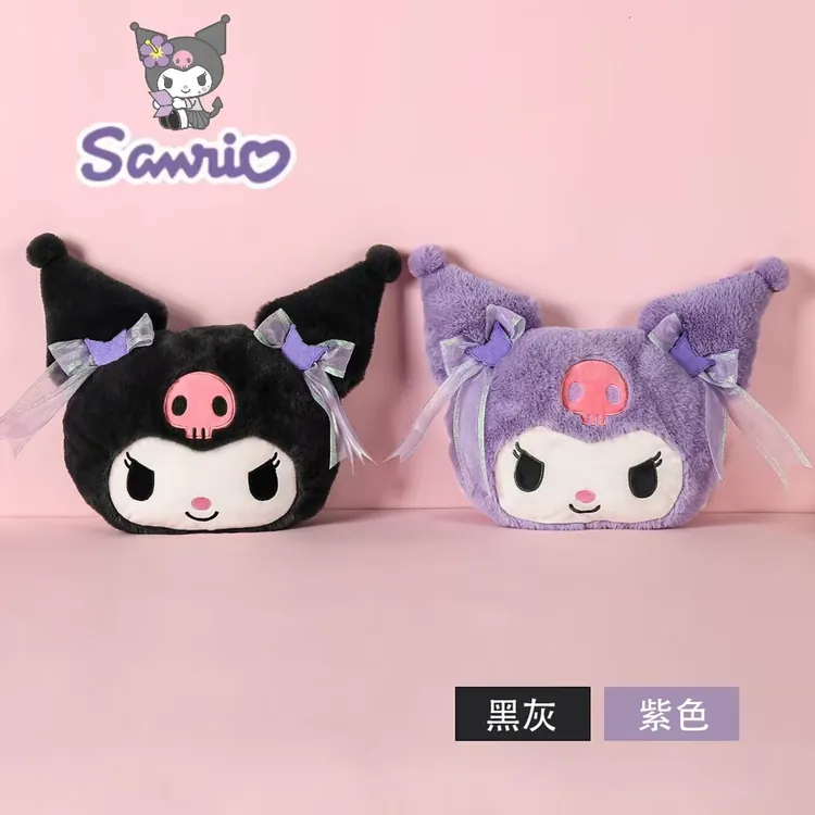 正版三丽鸥家族库洛米热水袋大容量电热水袋冬季可拆卸水洗防爆