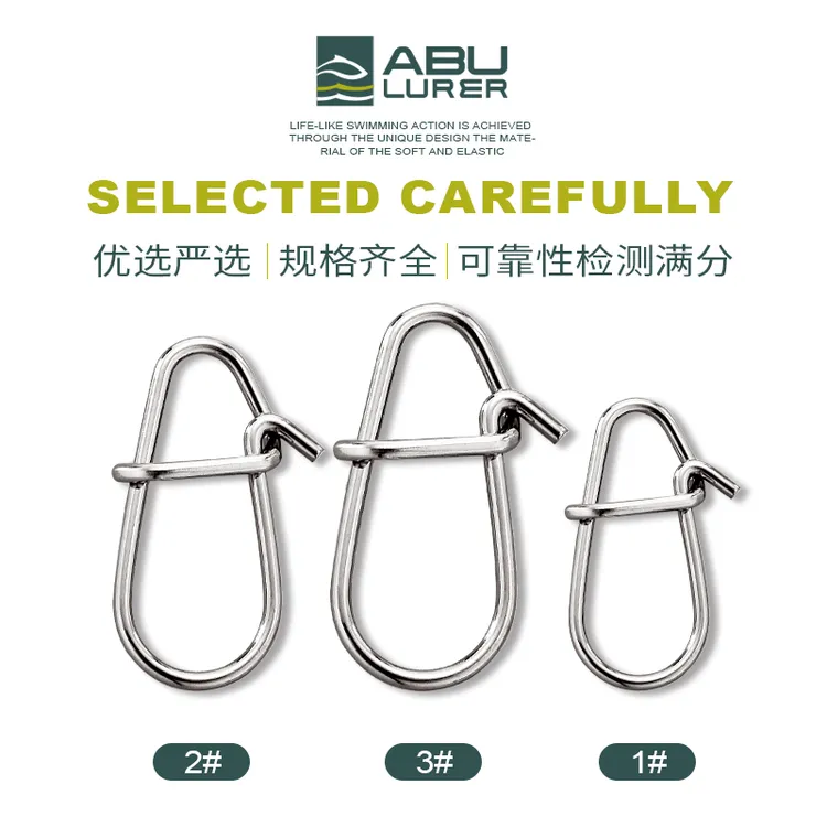 ABU LURER路亚专用别针连接器成型增强转接环100枚钓鱼配件垂钓