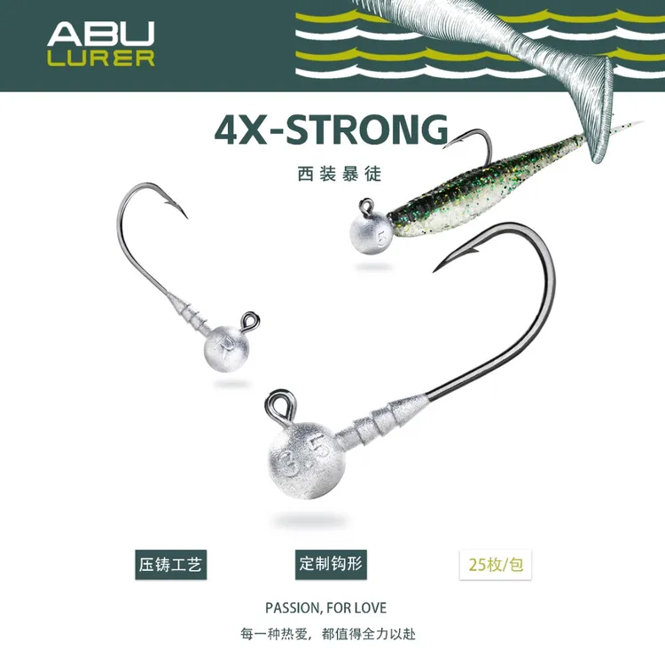 ABU LURER加强铅头钩压铸铅头钩宽钩门大血槽精品压铸路亚铅头钩