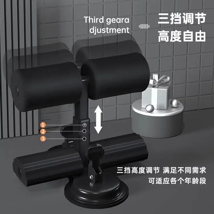 品健仰卧起坐辅助器运动器材健身加大室内吸盘式运动锻炼腹部神器