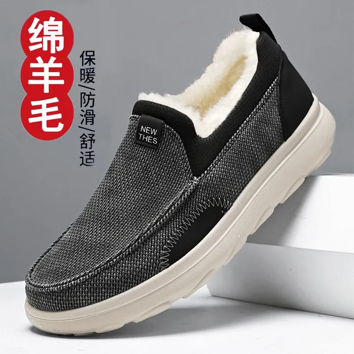 冬季新款老北京布鞋男士绵羊毛棉鞋一脚蹬防滑加厚保暖中老年棉靴