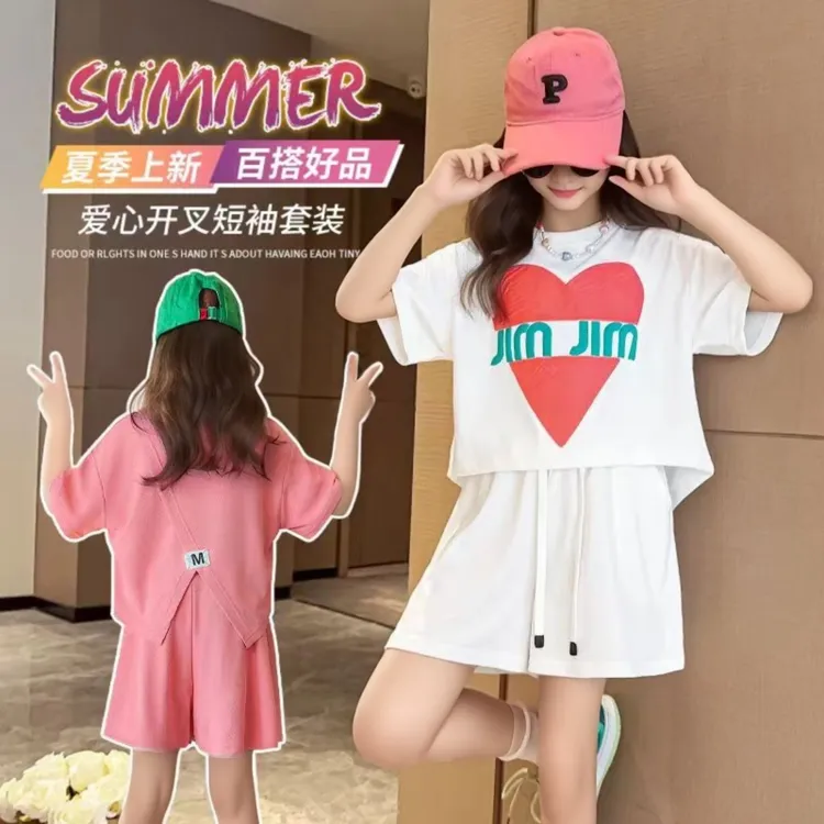 女童网红套装2025新款中大儿童洋气休闲女孩夏运动短裤时髦两件套