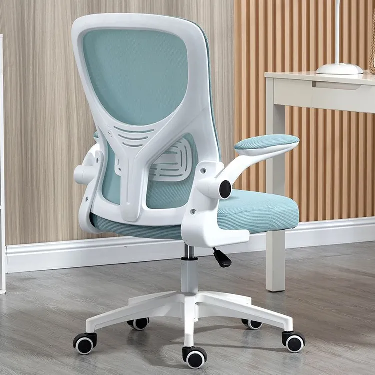 学习椅子久坐舒服人体工学儿童初中学生书桌写字椅家用升降电脑椅