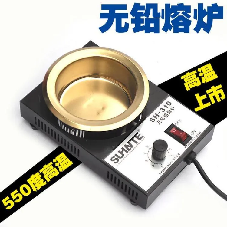 线头镀锡 熔锡炉 焊锡炉 方形无铅锡炉 线路板浸锡炉 锡炉 浸焊机