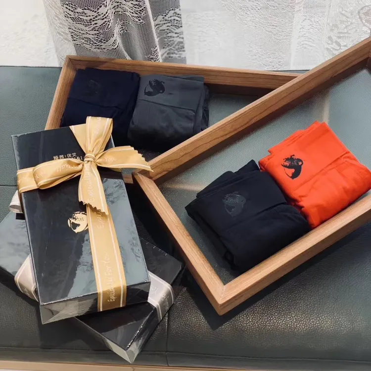 娅西优u艾坚果裤艾诗塔男士平角内裤裆部银纤菌速干透气专用男款