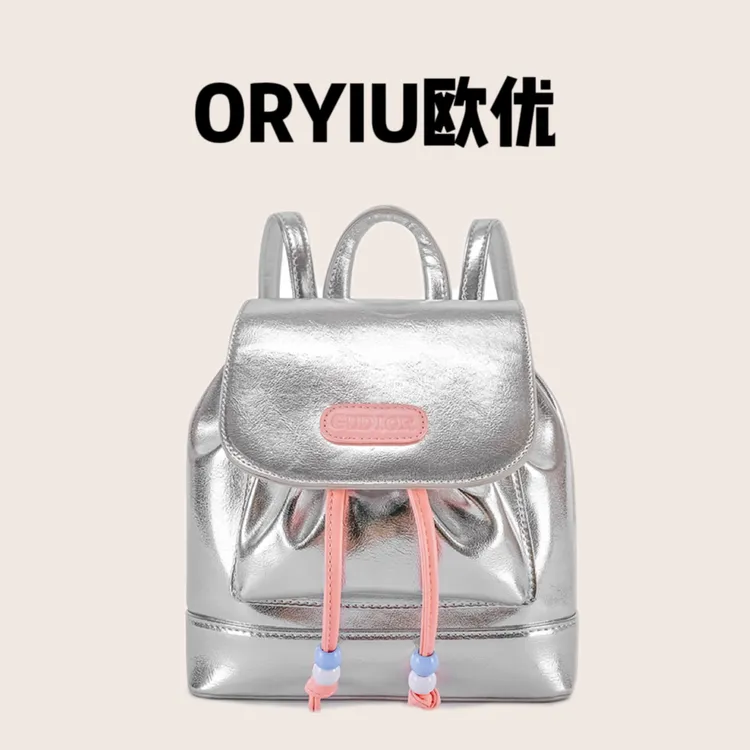 ORYIU【甜心奶泡】新款小众百搭ins简约休闲粉银双肩包女士时尚包包