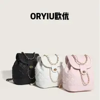 ORYIU【奶油华夫】时尚百搭轻奢菱格绣线小众双肩包链条小背包质感