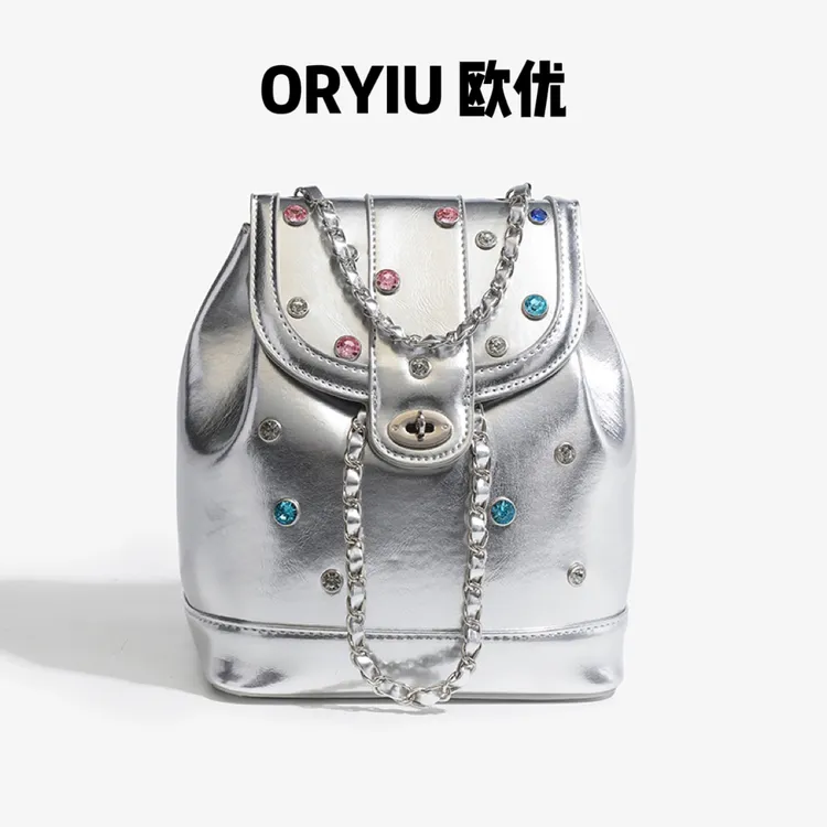 ORYIU【银河之心】银色小众设计感ins风手工镶钻亮银时尚链条双肩包