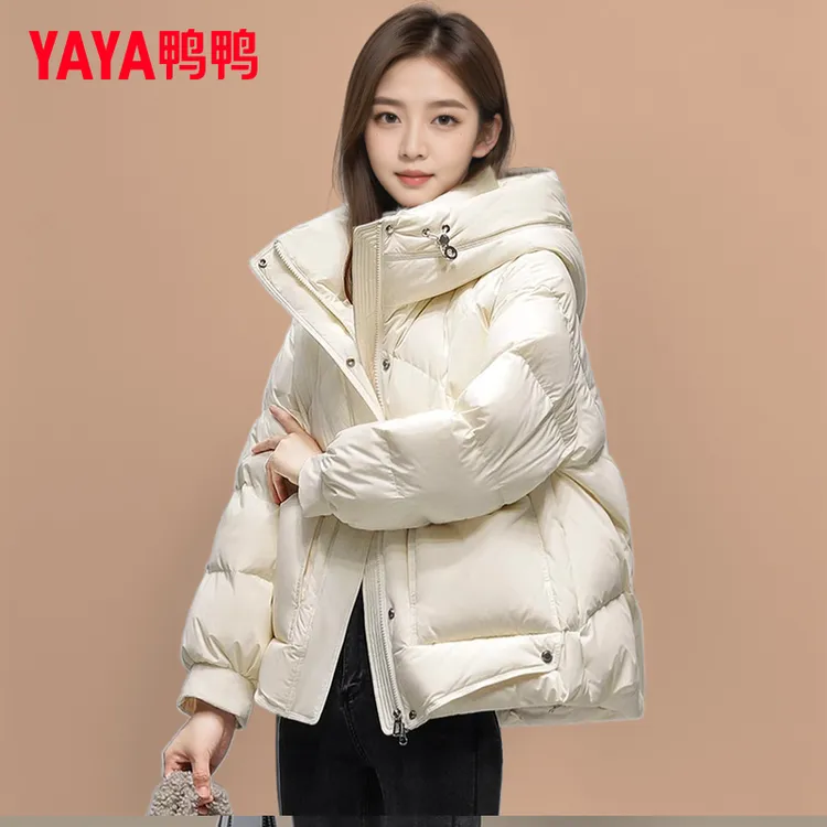 YAYA/鸭鸭品牌时尚连帽羽绒服女短款2025年冬季新款小个子外套潮