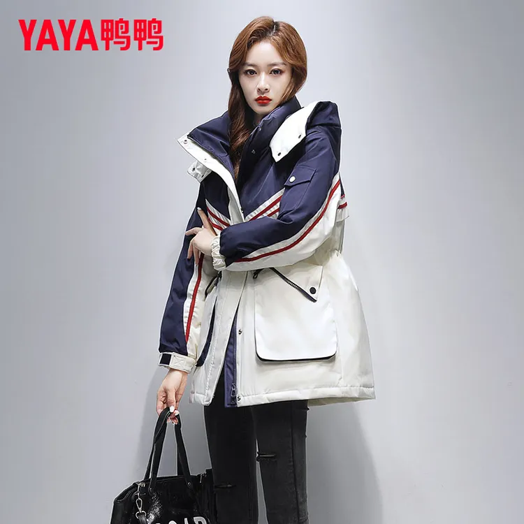 YAYA/鸭鸭正品羽绒服女中长款2025年冬季新款洋气时尚工装派克服