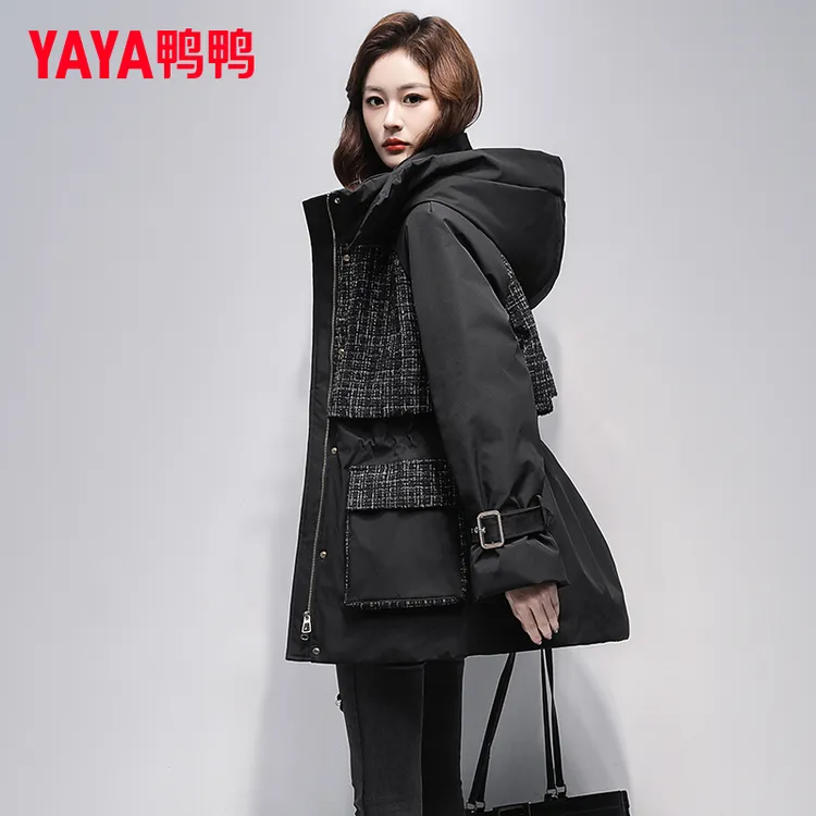 鸭鸭洋气假两件羽绒服女士冬季新款小香风拼接收腰派克服羽绒外套