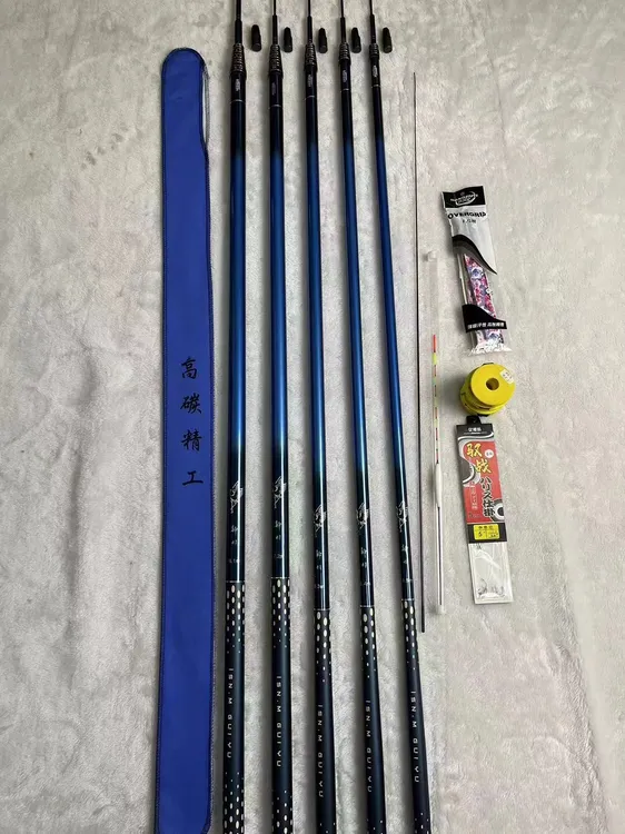 高碳超轻五定位鱼竿一杆五用钓鱼可调节多用台钓竿长节手杆超硬19