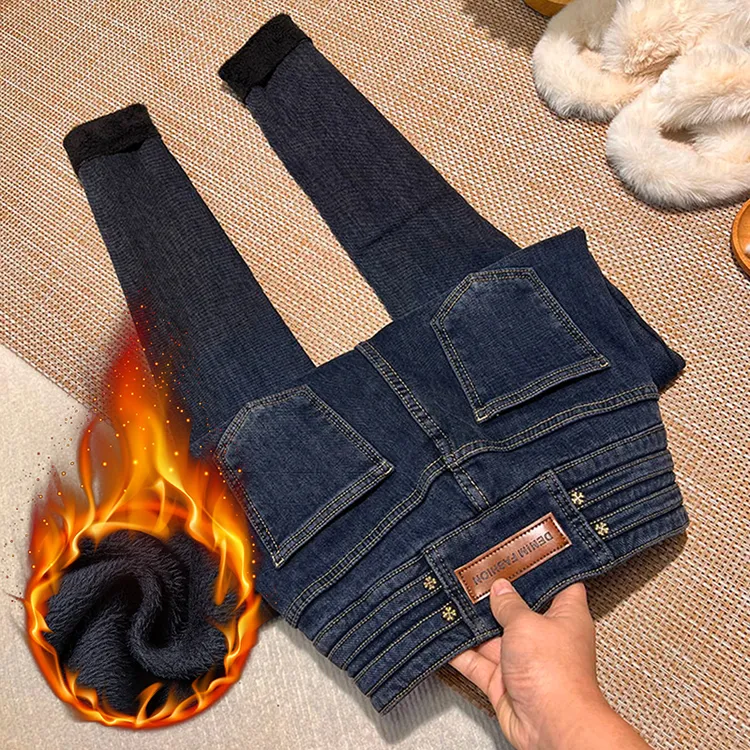 高腰牛仔裤女2025新款收腹加绒弹力保暖百搭小脚裤秋冬铅笔裤