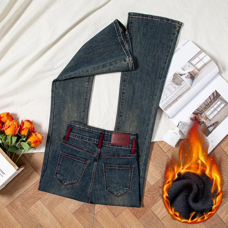 2024新款秋冬季小个子马蹄加绒喇叭裤女高腰显瘦百搭微喇牛仔裤子