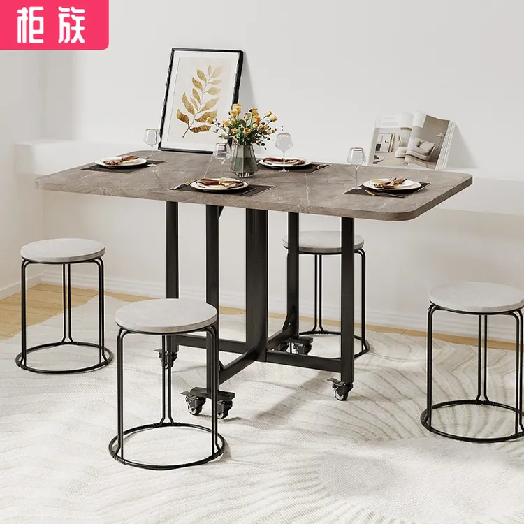 折叠餐桌家用小户型多功能折叠桌长方形可移动吃饭桌子简易饭桌